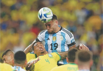 Argentina hand Brazil third straight loss after crowd trouble at Maracana Argentina hand Brazil third straight loss after crowd trouble at Maracana