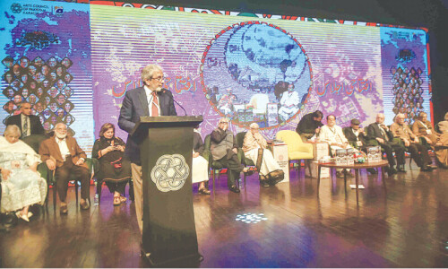 &lsquo;Urdu Conference has become Pakistan&rsquo;s identity all over the world&rsquo;