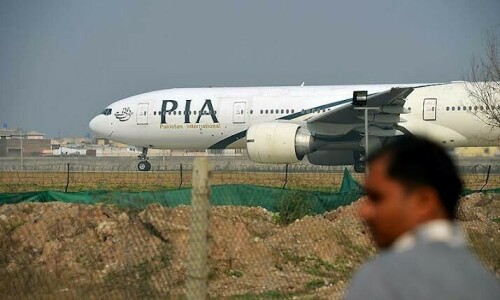 FBR unblocks PIA&rsquo;s bank accounts