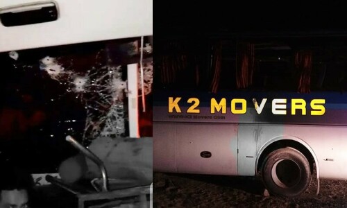 9 dead, 25 injured in &lsquo;terrorist&rsquo; attack on passenger bus in GB&rsquo;s Chilas