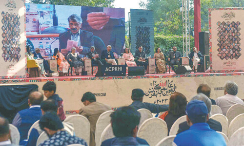 Urdu short story writers, media role on Gaza discussed