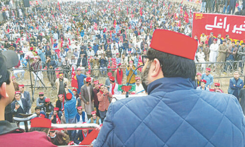 18th Amendment rollback will be disastrous for country: ANP 18th Amendment rollback will be disastrous for country: ANP