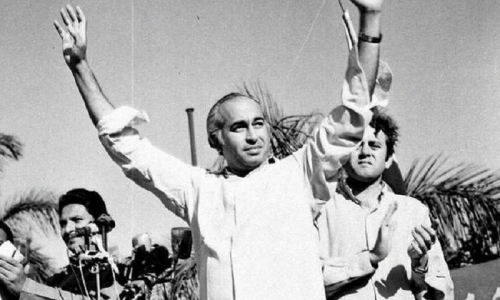 SC may take up reference against Zulfikar Bhutto’s death sentence soon SC may take up reference against Zulfikar Bhutto’s death sentence soon