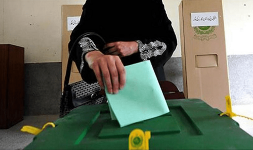 ECP to unveil poll schedule next week ECP to unveil poll schedule next week