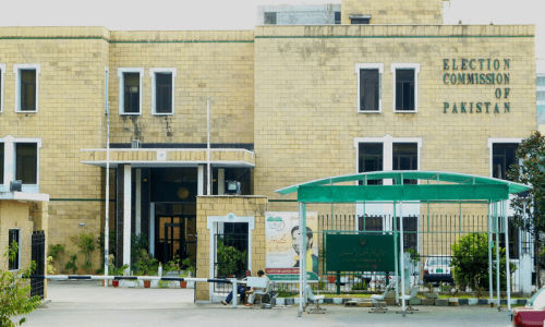 ECP swaps Sindh, Balochistan poll bosses
