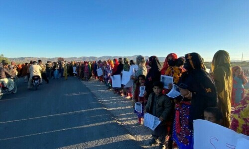 Heavy security deployment to quell CTD ‘killing’ protests Heavy security deployment to quell CTD ‘killing’ protests