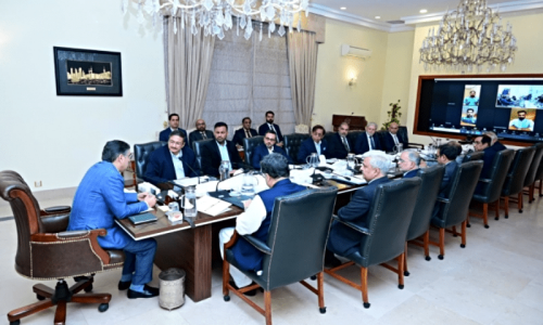PM, PCB hold talks to avoid scheduling clash between PSL and general elections