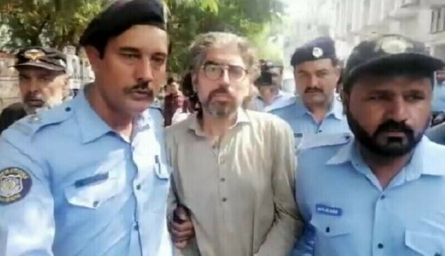 Islamabad court sentences Sarah Inam’s murderer to death Islamabad court sentences Sarah Inam’s murderer to death