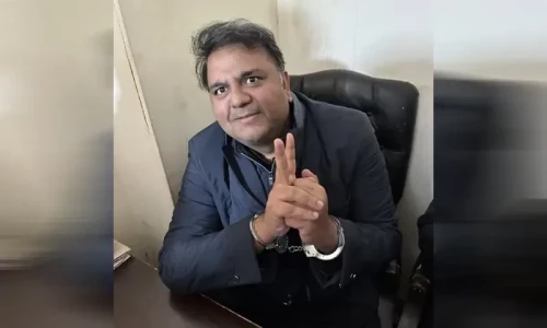 &rsquo;مقصد الیکشن سے روکنا ہے، &rsquo;فراڈ کیس میں فواد چوہدری کا جسمانی ریمانڈ کی درخواست مسترد