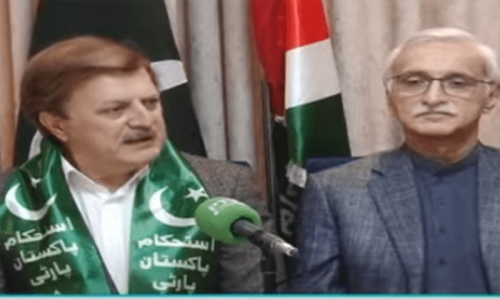 سابق پی ٹی آئی رہنما ہمایوں اختر کا استحکام پاکستان پارٹی میں شامل ہونے کا اعلان