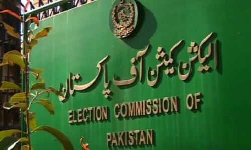 الیکشن کمیشن کا اپیلٹ ٹریبونلز کیلئے عدلیہ سے رجوع کرنے کا فیصلہ