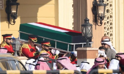 PM Kakar to visit Kuwait tomorrow to condole death of Emir Sheikh Nawaf PM Kakar to visit Kuwait tomorrow to condole death of Emir Sheikh Nawaf