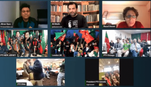 Disruptions mar PTI’s ‘virtual power show’ Disruptions mar PTI’s ‘virtual power show’