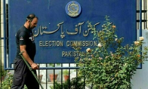 عام انتخابات کیلئے کاغذات نامزدگی جمع کرانے کا آج آخری روز