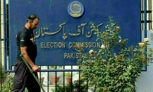 سیاسی جماعتوں کے مطالبے پر انتخابات کیلئے کاغذات نامزدگی جمع کرانے کی تاریخ میں 2 روز کی توسیع