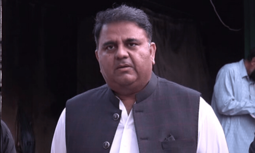 فواد چوہدری کی اہلیہ نے اپنے شوہر کے کاغذات نامزدگی جمع کروادیے