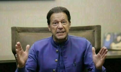 SC office returns Imran&rsquo;s appeal in Toshakhana case