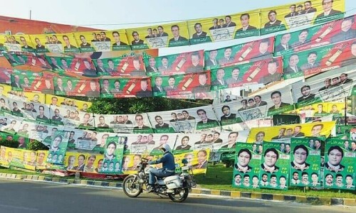 عام انتخابات کی تیاریاں دوسرے مرحلے میں داخل، کاغذات نامزدگی کی جانچ پڑتال جاری