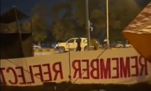 Baloch protesters allege harassment by unknown individuals amid police presence Baloch protesters allege harassment by unknown individuals amid police presence