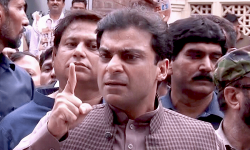 Hamza expresses concerns over party&rsquo;s list of candidates