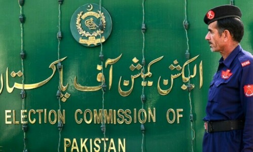 عام انتخابات: رابطے میں سہولت، اندراج شکایات کیلئے الیکشن مانیٹرنگ، کنٹرول سینٹر قائم