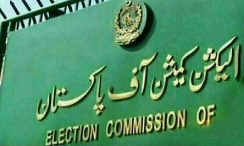 خیبرپختونخوا میں بانی پی ٹی آئی سمیت بڑے بڑے سیاستدان الیکشن کمیشن کے نادہندگان میں شامل