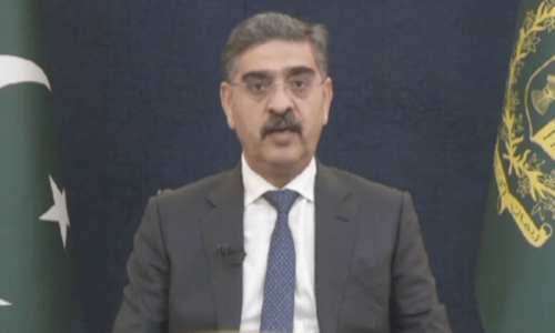 PM Kakar announces ban on New Year celebrations in solidarity with Gaza PM Kakar announces ban on New Year celebrations in solidarity with Gaza