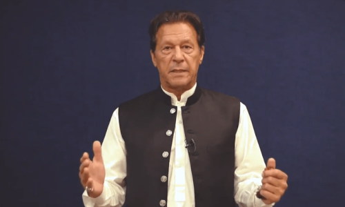 عمران خان کے اثاثوں میں 5 برس میں 27 کروڑ سے زائد کا اضافہ