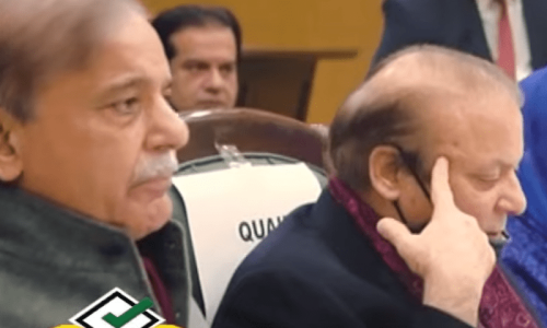 لاہور: شہبازشریف نے کبھی مجھے مایوس نہیں کیا، نوازشریف