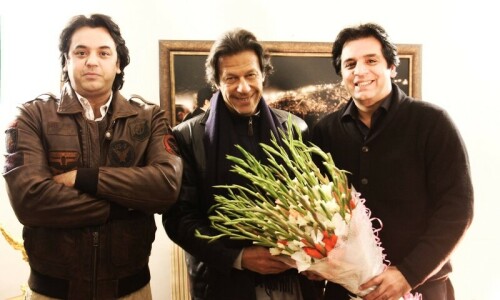 LHC orders recovery of Usman Dar’s brother LHC orders recovery of Usman Dar’s brother