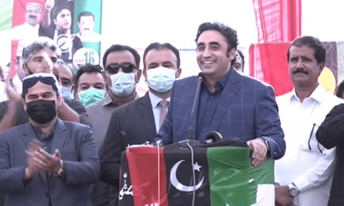 PPP struggles to dole out tickets for Islamabad seats amid ‘infighting’ PPP struggles to dole out tickets for Islamabad seats amid ‘infighting’