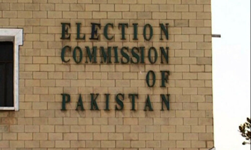 عام انتخابات: کاغذاتِ نامزدگی منظور یا مسترد ہونے کے خلاف اپیلیں آج سے دائر کی جاسکیں گی