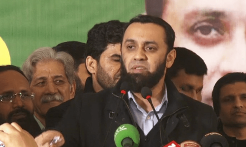 بلاول نے کراچی میں کون سا ترقیاتی کام کرایا جو لاہور انتخابات لڑنے آگئے ہیں، عطا تارڑ