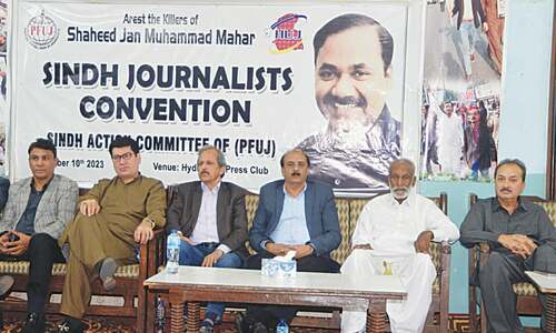 Journalists may launch &lsquo;court arrest&rsquo; movement if reporter&rsquo;s killers not arrested: PFUJ