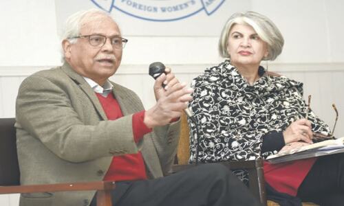 &lsquo;Benazir had ability to engage in intellectual dialogue with opponents&rsquo;