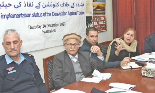Farhatullah Babar concerned over &lsquo;weakening&rsquo; of HR bodies