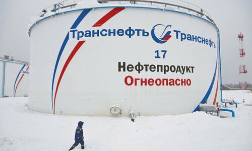 Oil jumps over 3pc on demand upgrade