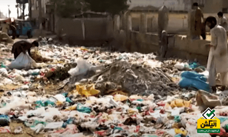 کراچی: اورنگی ٹاؤن کاحلقہ این اے 246 مسائل کی آماج گاہ