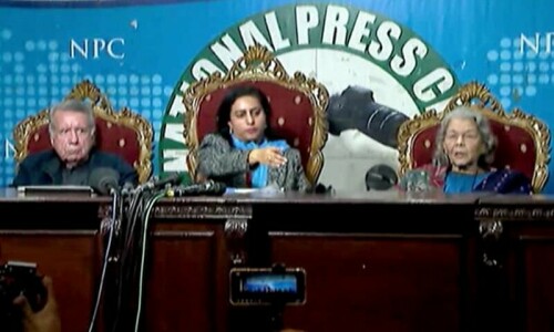 موجودہ صورتحال میں صاف و شفاف انتخابات پر سوالیہ نشان اٹھتا ہے، شریک چیئرپرسن ایچ آر سی پی