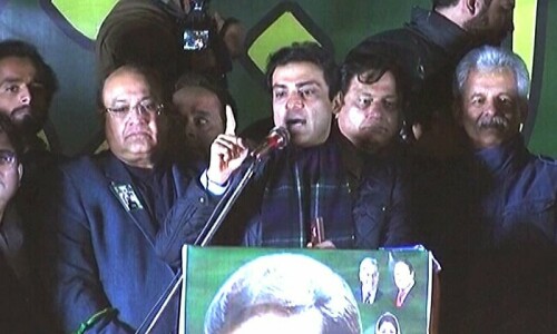 صاف چلی شفاف چلی نے توشہ خانے کی گھڑی تک نہیں بخشی، حمزہ شہباز