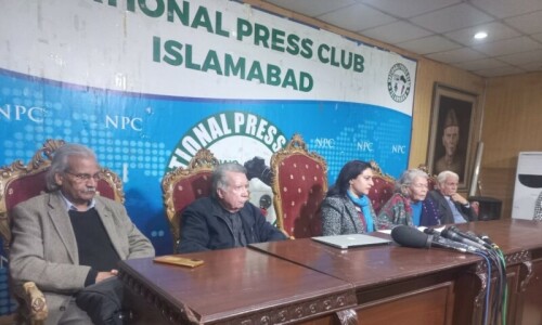 HRCP expresses concern over lack of level playing field in run-up to Feb 8 polls HRCP expresses concern over lack of level playing field in run-up to Feb 8 polls