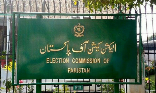 عام انتخابات: ریٹرننگ افسران کے فیصلوں کیخلاف اپیلیں دائر کرنے کا آج آخری روز