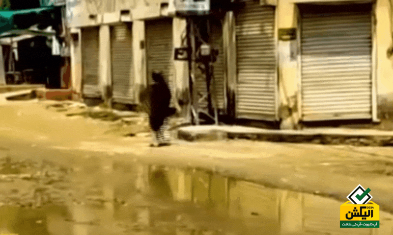 خستہ سڑکوں اور ٹرین کی بندش کے باعث بہاول نگر کے عوام مشکلات کا شکار