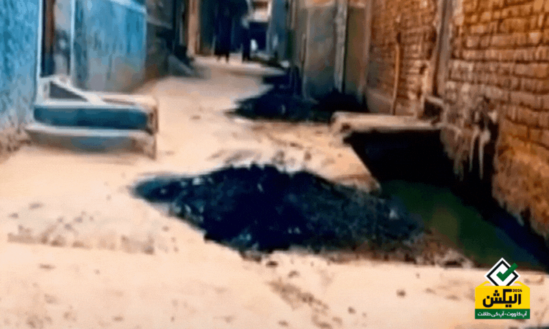 ٹنڈوالہ یار کے عوام کو پانی، سیوریج، گندگی اور صحت کے مسائل کا سامنا