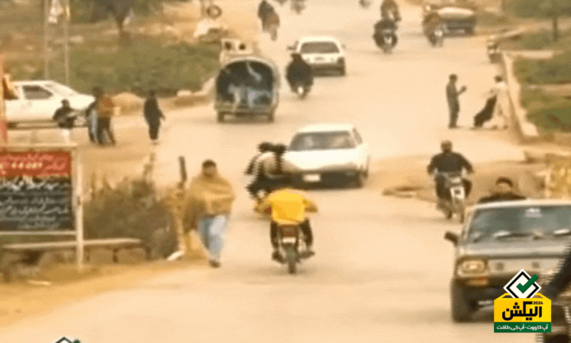 این اے 47: شہراقتدار کے مصافاتی علاقے آج بھی بنیادی سہولیات سے محروم