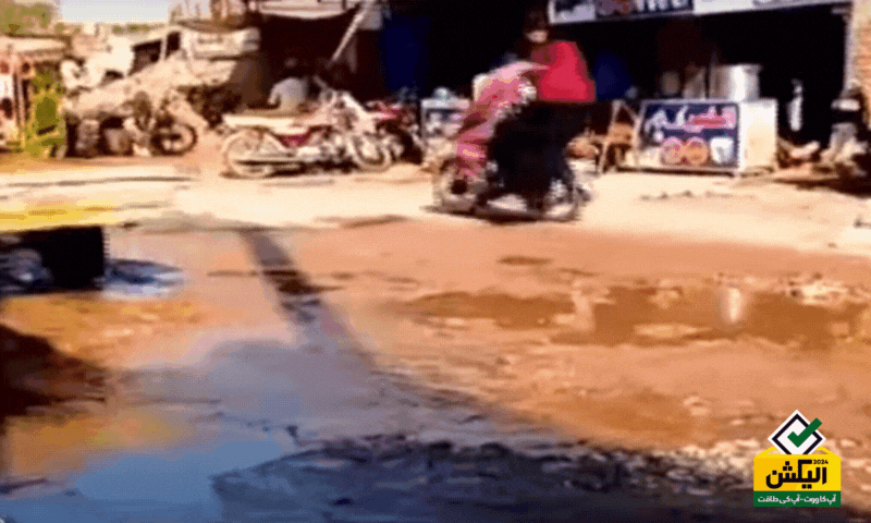 خانیوال کے عوام سیوریج کے ناقص نظام سے پریشان