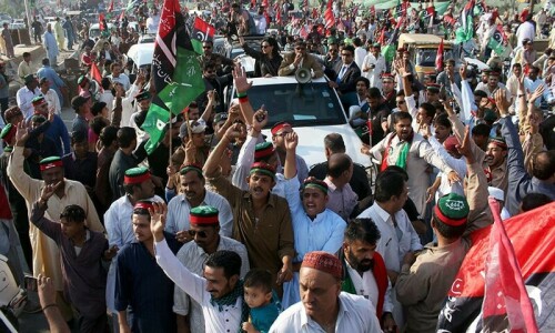 کراچی سے پیپلز پارٹی امیدواروں کے ناموں کا اعلان، لیاری کے کارکنوں کا احتجاج