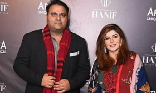 فواد چوہدری کو بڑا سیاسی جھٹکا، اہلیہ حبا چوہدری نا اہل قرار