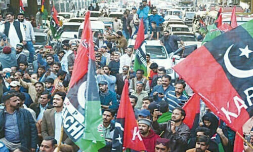 ٹکٹ کی تقسیم پر اختلافات، پیپلزپارٹی رہنما کا آزاد حیثیت میں الیکشن لڑنے کا اعلان