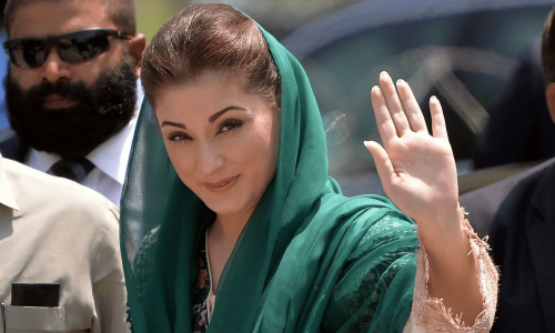 لاہور: مریم نواز کے کاغذاتِ نامزدگی کی منظوری کے خلاف اپیل پر فیصلہ محفوظ